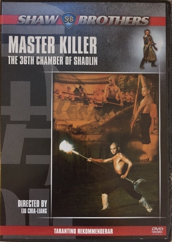 Master Killer *SUOMITXT* (1978, Shaw Brothers, Lieh Lo)