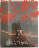 An Autumn's Tale Blu-ray *ENG.TXT* (1987, Chow Yun-Fat, Limited Edition)