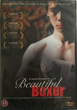 Beautiful Boxer *SUOMITXT* (2004, Festivaalivoittaja)