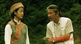 The Bird People in China *ENG.TXT* (1998, Takashi Miike, Fantasiaseikkailu)