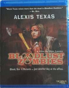 Bloodlust Zombies Blu-ray *ENG.TXT* (2011, Alexis Texas)