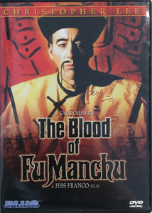 Fu Manchu - Himon Herra *ENG.ÄÄNI* (1968, Christopher Lee, Jess Franco)