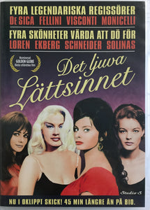 Boccaccio '70 *SUOMITXT* (1962, Federico Fellini, Sophia Loren)