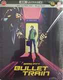 Bullet Train 4K UHD *SUOMITXT* (2022, Steelbook, Brad Pitt)