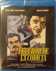 Ryöstäjät Blu-ray *ENG.TXT* (1971, Jean-Paul Belmondo, Omar Sharif)