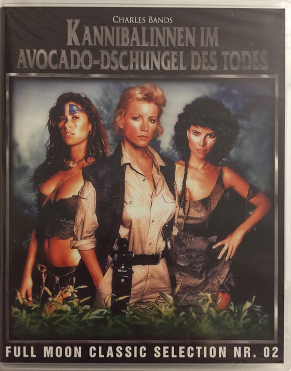 Hyvää Ruokahalua! Blu-ray *ENG.TXT* (1989, Shannon Tweed, Adrienne Barbeau)