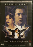 The Canton Godfather *SUOMITXT* (1989, Jackie Chan, Alkup. ääni)