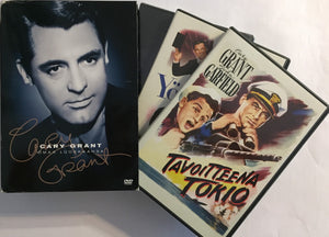 Cary Grant -elokuvaboksi *SUOMITXT* (1943-04, 3 DVD, mm. Yö ja Päivä)