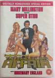 The David Galaxy Affair / Queen of the Blues *ENG.ÄÄNI* (1979, Seksikomediat)