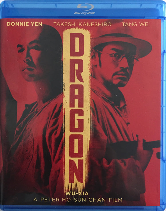 Dragon - Wu Xia Blu-ray *ENG.TXT* (2011, Donnie Yen, Takeshi Kaneshiro)