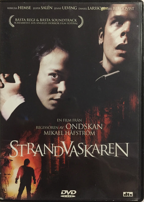 Drowning Ghost *SUOMITXT* (2004, Mikael Håfström, Rebecca Ferguson)