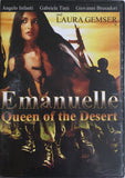 Emanuelle - Queen of the Desert *ENG.ÄÄNI* (1982, Laura Gemser, Seksploitaatio)