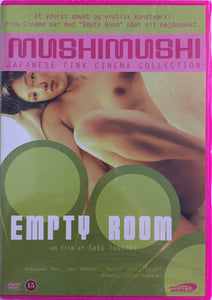 Empty Room *SUOMITXT* (2001, Pink Cinema, Erotiikkaa)