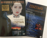Jäähyväiset Jalkavaimolle *ENG.TXT* (1993, Gong Li, Director's Cut)