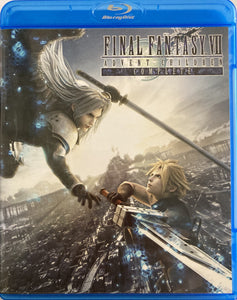 Final Fantasy VII: Advent Children Blu-ray *SUOMITXT* (2005)