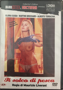 The Fishing Hole *ENG.TXT* (1976, Seksploitaatio, Gloria Guida)