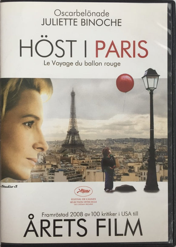 Flight of the Red Balloon *SUOMITXT* (2007, Juliette Binoche, Hsiao-Hsien Hou)