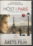 Flight of the Red Balloon *SUOMITXT* (2007, Juliette Binoche, Hsiao-Hsien Hou)