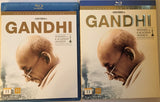 Gandhi Blu-ray *SUOMITXT* (1982, Ben Kingsley, Collector's Edition)