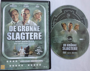 Marinadimestari *ENG.TXT* (2003, Mads Mikkelsen, 2 DVD)