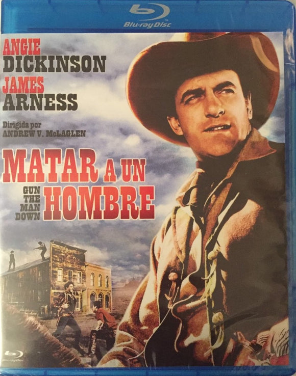 Gun the Man Down Blu-ray *ENG.TXT* (1956, Angie Dickinson)