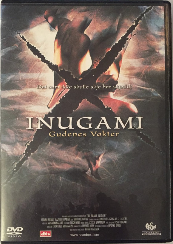 Inugami - Jumalten Vartijat *SUOMITXT* (2001, Masato Harada)