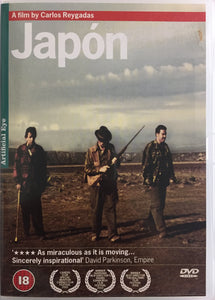 Japón *ENG.TXT* (2002, Carlos Reygadas, Arvostelumenestys)