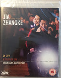 Jia Zhangke -kokoelma Blu-ray *ENG.TXT* (2008-15, 3-disc, mm. Synnin Kosketus)