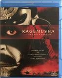 Kagemusha - Varjokenraali Blu-ray *SUOMITXT* (1980, Akira Kurosawa)