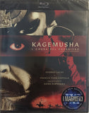 Kagemusha - Varjokenraali Blu-ray *SUOMITXT* (1980, Akira Kurosawa)