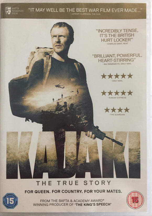 Kajaki *ENG.TXT* (2014, Kehuttu Sotajännäri)