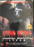 King Kong Lives *SUOMITXT* (1986, Linda Hamilton)