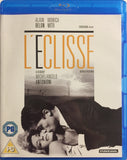 L'eclisse - Kuumetta Blu-ray *ENG.TXT* (1962, Alain Delon, Antonioni)