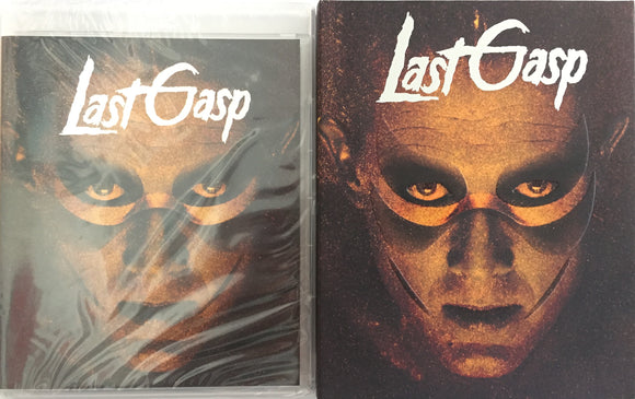 Last Gasp - Verinen Kirous Blu-ray *ENG.TXT* (1995, Robert Patrick, Vinegar Syndrome)