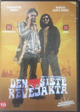 The Last Joint Venture *ENG.TXT* (2008, Kristoffer Joner)