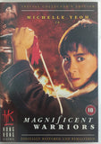 Magnificent Warriors *ENG.TXT* (1987, Michelle Yeoh, Special Edition)