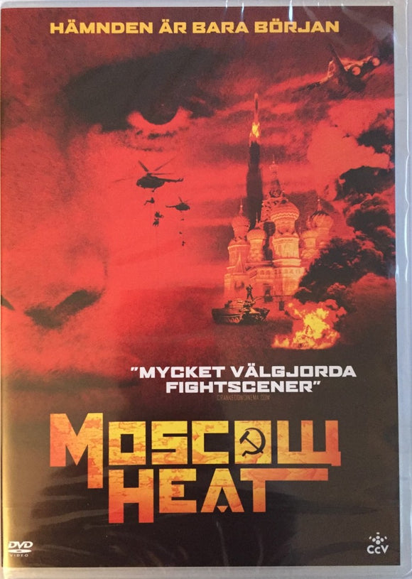 Moskovan Polte *SUOMITXT* (2004, Michael York, Joanna Pacula)