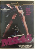 Ms .45 - Koston Enkeli *ENG.ÄÄNI* (1981, Abel Ferrara, Zoë Lund)