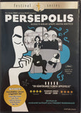 Persepolis *SUOMITXT* (2007, Oscar-ehdokas Animaatio, Marjane Satrapi)