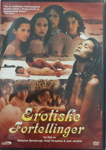 Yksityiset Kokoelmat *SUOMITXT* (1979, Laura Gemser)