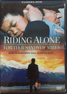 Riding Alone for Thousands of Miles *SUOMITXT (Yimou Zhang)