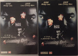 Running Out of Time *ENG.TXT* (1999, Johnnie To, Andy Lau)