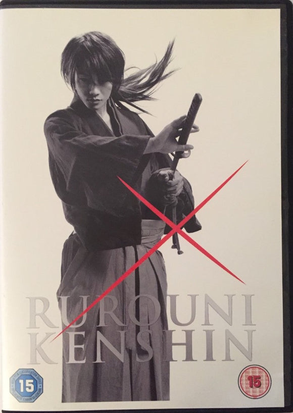 Rurouni Kenshin *ENG.TXT* (2012, Keishi Ohtomo)