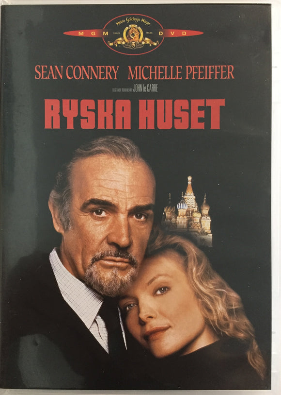 Sankari vai Vakooja *SUOMITXT* (1990, Sean Connery, Michelle Pfeiffer)