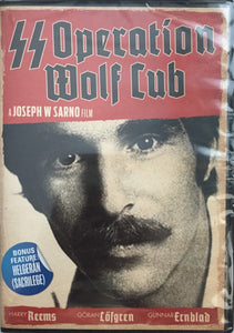 SS Operation Wolf Cub & Sacrilege *ENG.ÄÄNET* (1983-88, Sarno)