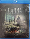 Sauna Blu-ray *SUOMIÄÄNI* (2008, Ville Virtanen, Kari Ketonen)