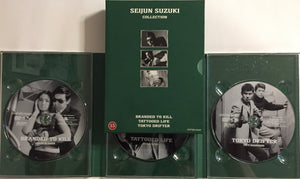 Seijun Suzuki Collection *SUOMITXT* (1965-67, 3 DVD, mm. Tatuoitu Loppuelämän)