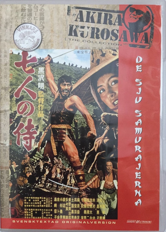 Seitsemän Samuraita *SUOMITXT* (1954, Akira Kurosawa) (Kopio)