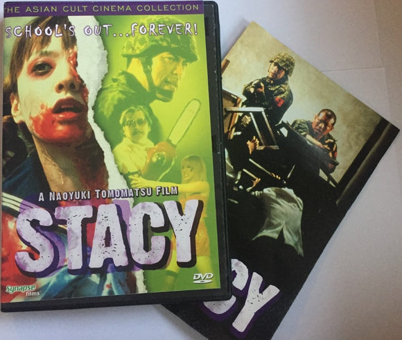 Stacy *ENG.TXT* (2001, Splatter Shocker, Naoyuki Tomomatsu, Synapse)