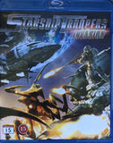 Starship Troopers: Invasion Blu-ray *SUOMITXT* (2012)